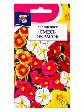 Семена цветов Солнцецвет Смесь 0,1 г.  (артикул 10974305)  большой выбор товаров оптом и в розницу по низким ценам с доставкой