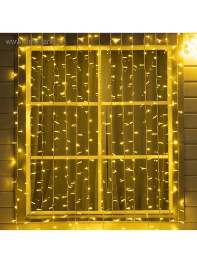 УЦЕНКА Гирлянда «Занавес» 2×6 м, IP65, УМС, белая нить каучук, 1000 LED, свечение тёплое белое, 220 В