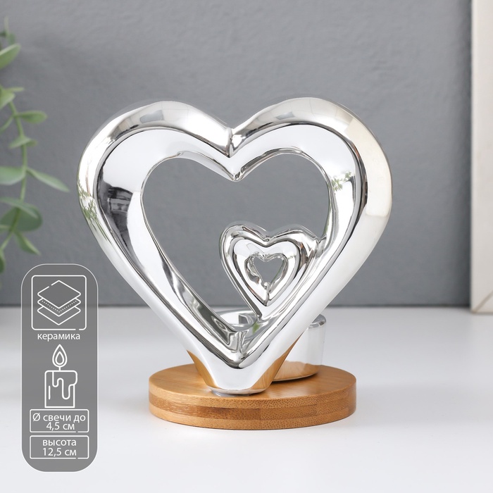 УЦЕНКА Подсвечник керамика на 1 свечу «Два сердца» серебро 11×8×12.5 см - Фото 1