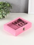УЦЕНКА Шкатулка бархат для украшений «Розовая пастила» 4.5×20×15 см - Фото 1