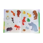 Развивающие наклейки для малышей «В лесу» - Фото 3