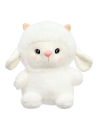 Мягкая игрушка "Ягнёнок" 17 см - фото 809461824