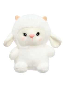 Мягкая игрушка "Ягнёнок" 17 см