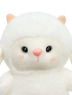 Мягкая игрушка "Ягнёнок" 17 см - фото 809461825