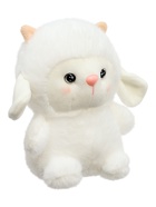 Мягкая игрушка "Ягнёнок" 17 см - фото 809461826