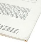 УЦЕНКА Картон белый ErichKrause, А4, 20 листов, мелованный, односторонний, плотность 170 г/м², на клею - Фото 4