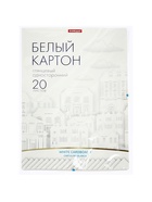 УЦЕНКА Картон белый ErichKrause, А4, 20 листов, мелованный, односторонний, плотность 170 г/м², на клею - Фото 9