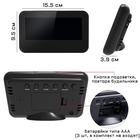 УЦЕНКА Часы - будильник электронные настольные: календарь, термометр, гигрометр, 15.5×9.5 см, 3ААА - Фото 2