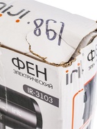 УЦЕНКА Фен Irit IR-3103, 1500 Вт, 2 скорости, 2 температурных режима, концентратор, чёрный - Фото 6