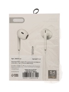 УЦЕНКА Наушники BYZ S4, проводные, вкладыши, микрофон, белые 10986639