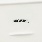 УЦЕНКА Масленка Magistro «Бланш» 16×8 см, цвет белый - Фото 4