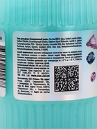 Гель для душа Candy Fantasy, 300 мл, конфетная сладость - Фото 8