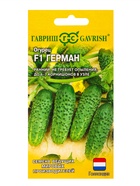 Набор семян Огурец самоопыляемых «Кураж», «Герман», «Маша», 3 пакета - фото 68976995