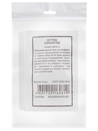 Набор семян Огурец для открытого грунта и теплиц, набор 12 шт. - фото 809642506