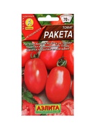 Набор семян Томаты низкорослые без пасынкования  (артикул 10947263)  большой выбор товаров оптом и в розницу по низким ценам с доставкой