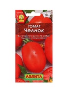 Набор семян Томаты низкорослые без пасынкования  (артикул 10947263)  большой выбор товаров оптом и в розницу по низким ценам с доставкой