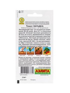 Набор семян Томаты низкорослые без пасынкования  (артикул 10947263)  большой выбор товаров оптом и в розницу по низким ценам с доставкой