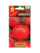 Набор семян Томаты низкорослые без пасынкования  (артикул 10947263)  большой выбор товаров оптом и в розницу по низким ценам с доставкой