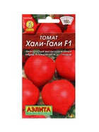 Набор семян Томаты низкорослые без пасынкования  (артикул 10947263)  большой выбор товаров оптом и в розницу по низким ценам с доставкой