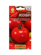 Набор семян Томаты низкорослые без пасынкования  (артикул 10947263)  большой выбор товаров оптом и в розницу по низким ценам с доставкой