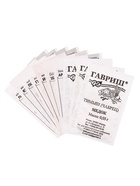 Набор семян Зелень пряная, 10 шт. - фото 68977044