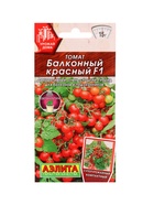 Набор Семена томатов черри (218584638) ВБ - фото 68183268