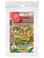 Набор Семена томатов черри (218584638) ВБ - фото 68183270