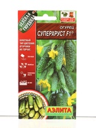 Набор Семена огурцов самоопыляемых раннеспелых 10 сортов (263543117) ВБ - фото 809461897