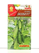 Набор семян Огурец самоопыляемый раннеспелый, 10 сортов - фото 68977068
