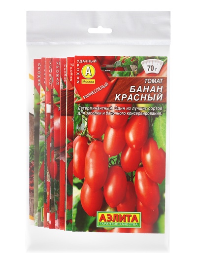 Семена Томатов, низкорослые для открытого грунта и теплиц, 10 пакетов, разные сорта, «АЭЛИТА»