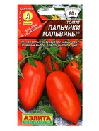 Набор семян Томат, низкорослый для открытого грунта и теплиц - фото 68977115