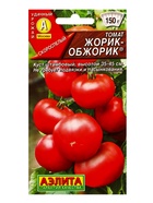 Набор семян Томат, низкорослый для открытого грунта и теплиц - фото 68977119