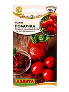 Набор семян Томат, низкорослый для открытого грунта и теплиц - фото 68977121