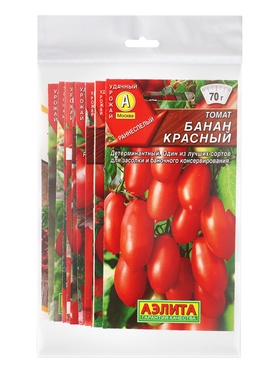 Набор семян Томат, низкорослый для открытого грунта и теплиц