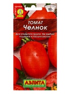 Набор семян Томат, низкорослый для открытого грунта и теплиц - фото 68977107