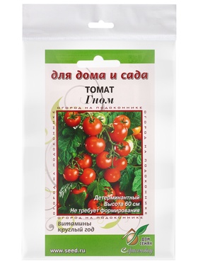 {{photo.Alt || photo.Description || 'Набор семян Томат «Гном»'}}