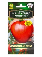 Набор семян Томат раннеспелый и низкорослый «Бычье сердце компакт», 20 шт. семян  (артикул 10947314)  большой выбор товаров оптом и в розницу по низким ценам с доставкой