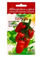 Набор семян Томат «Перчик» - фото 809480116