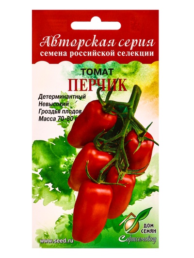 Семена Томат «Перчик», «Мой выбор»
