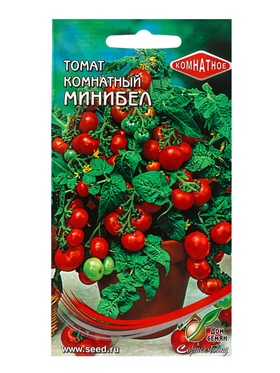Набор семян Томат комнатный «Минибел», 15 семян  (артикул 10947335)  большой выбор товаров оптом и в розницу по низким ценам с доставкой