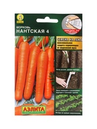 Набор Семена Морковь Нантская 4 на ленте 8 метров (1770141687) ОЗ - фото 809461903