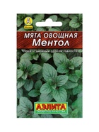 Набор Семена Мята овощная Ментол (1762022027) ОЗ - фото 809461906