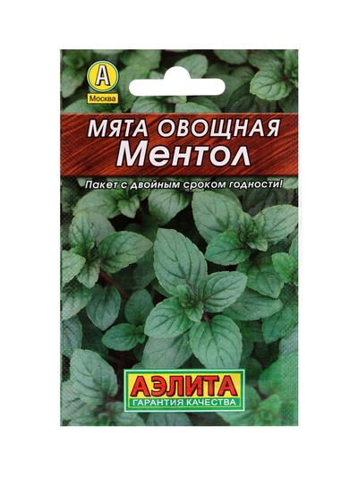 Семена Мята овощная «Ментол», «Мой выбор»