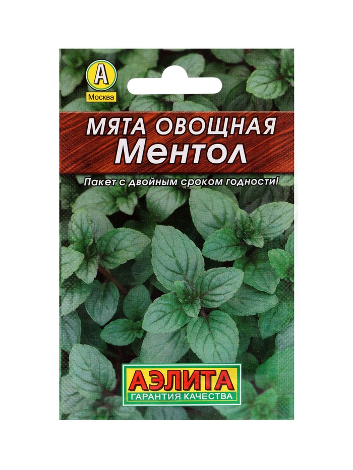 Семена Мята овощная «Ментол», «Мой выбор»
