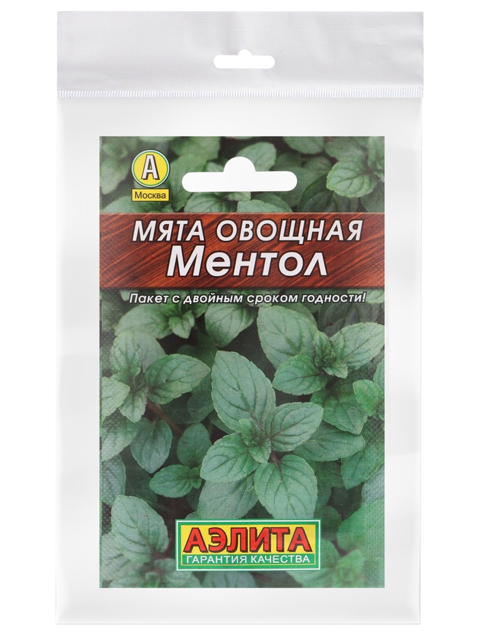 Семена Мята овощная «Ментол», «Мой выбор» - Фото 1