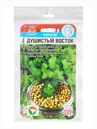 Набор семян Кориандр «Душистый Восток», 2 упаковки - фото 68977127