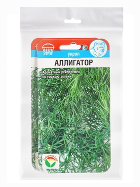 Набор семян Укропа «Аллигатор», 2 упаковки