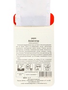 Набор семян Укропа «Аллигатор», 2 упаковки - фото 68977136