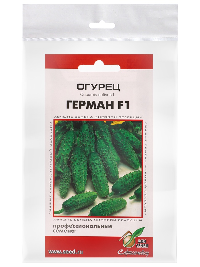 Набор семян Огурец «Герман», F1, 6 семян - Фото 1