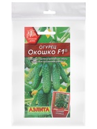 Набор Семена огурец Окошко F1 (подходит для выращивания в комнате) (1761292159) ОЗ - фото 809461913